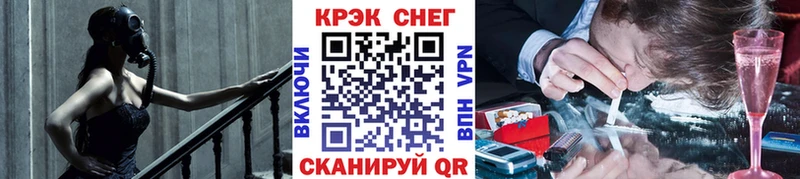 Наркота Олонец АМФ ГАШИШ Бошки Шишки