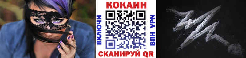Cocaine Боливия  Олонец 