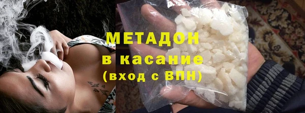 сатива Алзамай