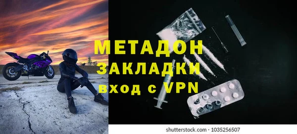 сатива Алзамай