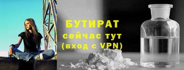 не бодяженный Алексеевка