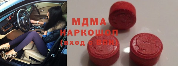 не бодяженный Алексеевка