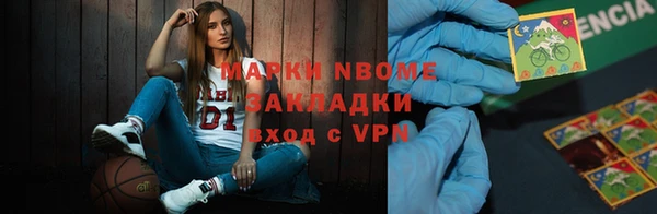 не бодяженный Алексеевка
