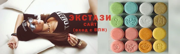 дистиллят марихуана Елабуга