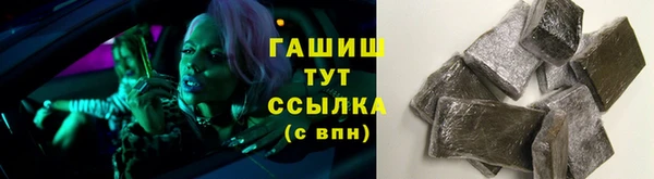 дистиллят марихуана Ельня