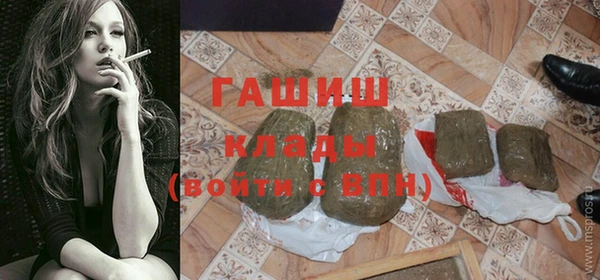 сатива Алзамай