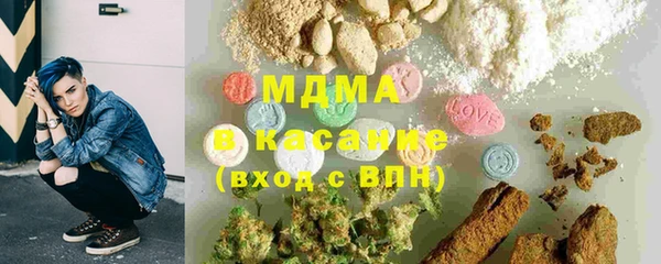 Альфа ПВП Алексин