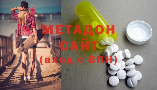 дмт Елизово
