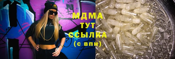 сатива Алзамай