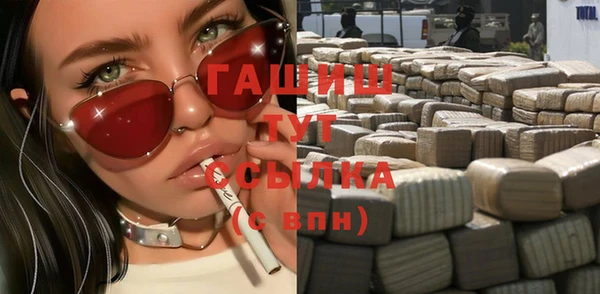 не бодяженный Алексеевка