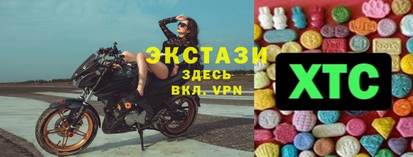 не бодяженный Алексеевка