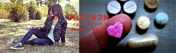 Альфа ПВП Алексин