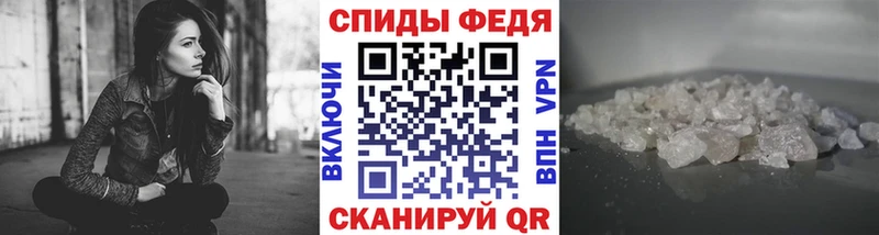 как найти закладки  блэк спрут как зайти  МЕТАМФЕТАМИН витя  Олонец 
