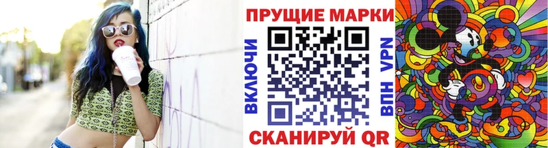 магазин продажи наркотиков  Олонец  Марки 25I-NBOMe 1,5мг 