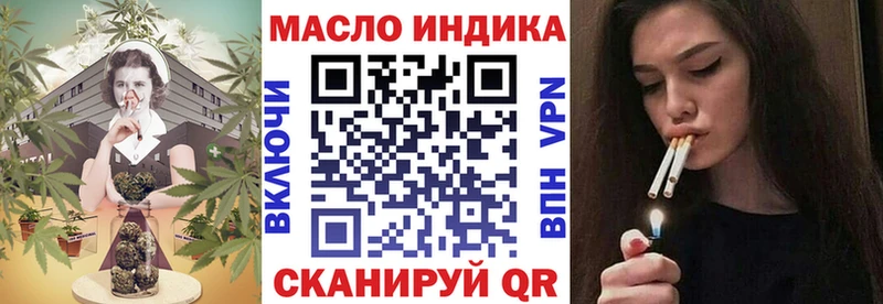 купить   Олонец  ТГК жижа 