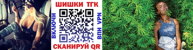 Канабис Amnesia Олонец